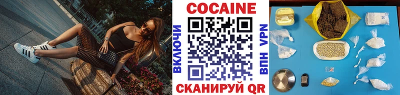kraken ТОР Шатура Cocaine Колумбийский