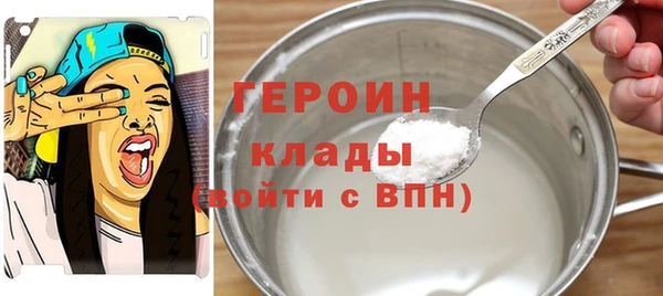 винт Белоозёрский