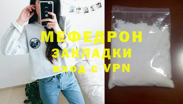 винт Белоозёрский