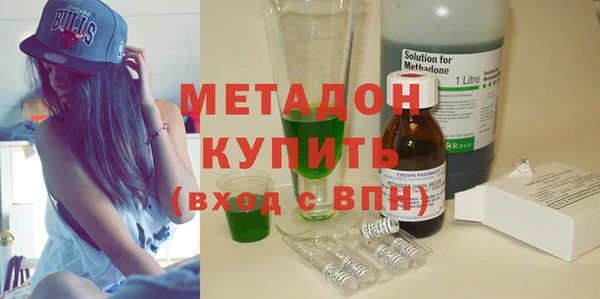 винт Белоозёрский