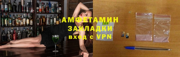 винт Белоозёрский