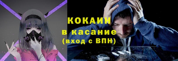 винт Белоозёрский