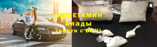 винт Белоозёрский