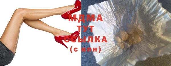 винт Белоозёрский