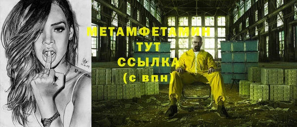 винт Белоозёрский