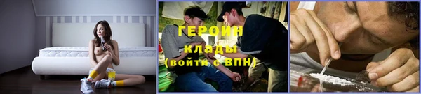 винт Белоозёрский