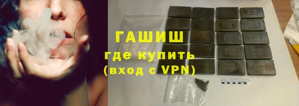 винт Белоозёрский