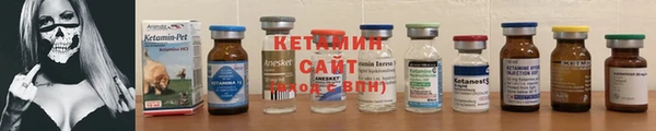 винт Белоозёрский