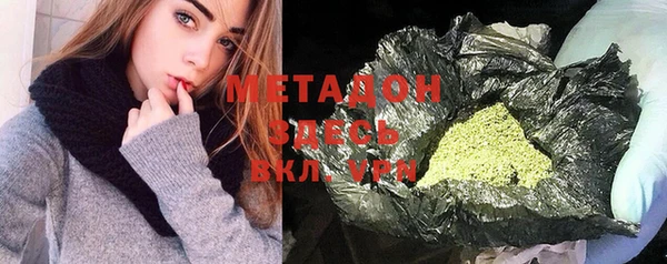 винт Белоозёрский