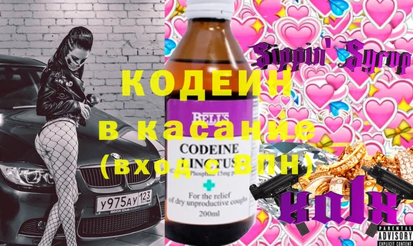 mix Сатка