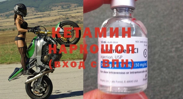 винт Белоозёрский