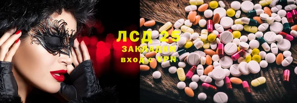 a pvp Сафоново