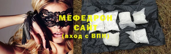 дистиллят марихуана Беломорск
