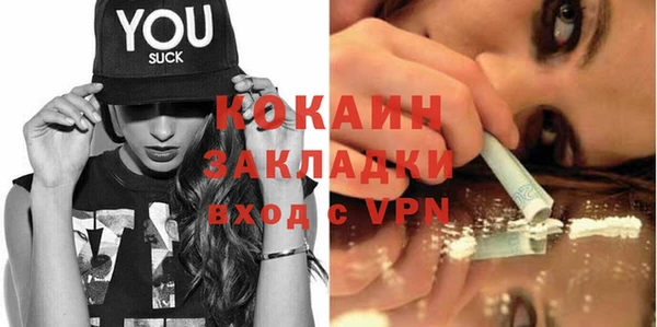 винт Белоозёрский